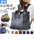【当商品送料無料】Harvest moom ハーベストムーン レジかごリュック 通販 レジカゴ バッグ レジカゴ バッグ レジかごセット