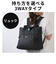 【当商品送料無料】Harvest moom ハーベストムーン レジかごリュック 通販 レジカゴ バッグ レジカゴ バッグ レジかごセット