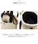 【当商品送料無料】kiu ショルダーバッグ k291 通販 キウ バッグ ショルダーバック 巾着バッグ KiU レディース メンズ 斜めがけ