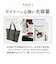 【当商品送料無料】KiU バッグ キウ K329 通販 トートバッグ 600D TOTE BAG トートバック ファスナー付き レディース メンズ