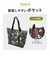 【当商品送料無料】KiU バッグ キウ K329 通販 トートバッグ 600D TOTE BAG トートバック ファスナー付き レディース メンズ