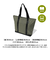 【当商品送料無料】KiU バッグ キウ K329 通販 トートバッグ 600D TOTE BAG トートバック ファスナー付き レディース メンズ