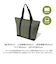 【当商品送料無料】KiU バッグ キウ K329 通販 トートバッグ 600D TOTE BAG トートバック ファスナー付き レディース メンズ