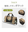 【当商品送料無料】KiU バッグ キウ K330 通販 ボストンバッグ 600D BOSTON BAG ボストンバック 旅行バッグ 旅行鞄