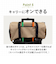 【当商品送料無料】KiU バッグ キウ K330 通販 ボストンバッグ 600D BOSTON BAG ボストンバック 旅行バッグ 旅行鞄