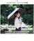【当商品送料無料】KiU 傘 折りたたみ傘 通販 キウ KAH02 晴雨兼用折りたたみ傘 アメニモマケズ ハレニモマケズ 折り畳み傘 日傘 完全遮光