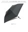 【当商品送料無料】KiU 傘 折りたたみ傘 通販 キウ KAH02 晴雨兼用折りたたみ傘 アメニモマケズ ハレニモマケズ 折り畳み傘 日傘 完全遮光