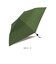 【当商品送料無料】KiU 傘 折りたたみ傘 通販 キウ KAH02 晴雨兼用折りたたみ傘 アメニモマケズ ハレニモマケズ 折り畳み傘 日傘 完全遮光