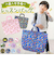 【当商品送料無料】レッスンバッグ キッズ 大 通販 通園バッグ トートバッグ キルティング トートバック マチ付き キャラクター グッズ キティ