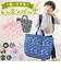 【当商品送料無料】レッスンバッグ キッズ 大 通販 通園バッグ トートバッグ キルティング トートバック マチ付き キャラクター グッズ キティ