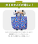 【当商品送料無料】レッスンバッグ キッズ 大 通販 通園バッグ トートバッグ キルティング トートバック マチ付き キャラクター グッズ キティ
