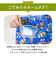 【当商品送料無料】レッスンバッグ キッズ 大 通販 通園バッグ トートバッグ キルティング トートバック マチ付き キャラクター グッズ キティ