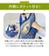 【当商品送料無料】レッスンバッグ キッズ 大 通販 通園バッグ トートバッグ キルティング トートバック マチ付き キャラクター グッズ キティ