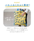 【当商品送料無料】キッズ ナップサック 通販 リュック 体操着袋 体操着入れ バックパック キャラクター グッズ キティ マイメロ