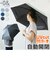 【当商品送料無料】自動開閉 折りたたみ傘 レディース 通販 晴雨兼用 傘 折り畳み傘 折りたたみ -0＆ ゼロアンド ジャンプ式 かさ ジャンプ傘