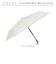【当商品送料無料】自動開閉 折りたたみ傘 レディース 通販 晴雨兼用 傘 折り畳み傘 折りたたみ -0＆ ゼロアンド ジャンプ式 かさ ジャンプ傘