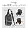 【当商品送料無料】Lee ボディバッグ リー 320-3260 通販 ショルダーバッグ ボディバック ショルダーバック ワンショルダーバッグ メンズ