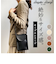 【当商品送料無料】レガートラルゴ ショルダーバッグ LG-D1141Z Legato Largo 通販 ショルダーバック ミニショルダーバッグ