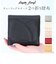 【当商品送料無料】レガートラルゴ 財布 二つ折り LJ-F3091 Legato Largo 通販 二つ折り財布 サイフ さいふ 折財布 二つ折