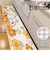 【当商品送料無料】キッチンマット 120cm キャラクター 通販 台所マット インテリアマット 45×120cm ロング マット 洗える 洗濯可