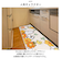【当商品送料無料】キッチンマット 120cm キャラクター 通販 台所マット インテリアマット 45×120cm ロング マット 洗える 洗濯可