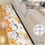 【当商品送料無料】キッチンマット 180cm キャラクター 通販 台所マット インテリアマット 45×180cm ロング マット 洗える 洗濯可
