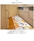【当商品送料無料】キッチンマット 180cm キャラクター 通販 台所マット インテリアマット 45×180cm ロング マット 洗える 洗濯可