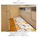 【当商品送料無料】キッチンマット 180cm キャラクター 通販 台所マット インテリアマット 45×180cm ロング マット 洗える 洗濯可