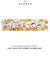 【当商品送料無料】キッチンマット 180cm キャラクター 通販 台所マット インテリアマット 45×180cm ロング マット 洗える 洗濯可