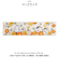 【当商品送料無料】キッチンマット 180cm キャラクター 通販 台所マット インテリアマット 45×180cm ロング マット 洗える 洗濯可