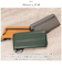 【当商品送料無料】財布 メンズ 長財布 通販 L.R.M CMK-0573 長サイフ ロングウォレット ラウンドファスナー サイフ さいふ 合皮