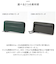 【当商品送料無料】財布 メンズ 長財布 通販 L.R.M CMK-0573 長サイフ ロングウォレット ラウンドファスナー サイフ さいふ 合皮