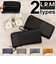 【当商品送料無料】財布 メンズ 長財布 通販 L.R.M CMK20-0753 長サイフ ロングウォレット ラウンドファスナー サイフ さいふ 合皮