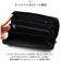【当商品送料無料】財布 メンズ 長財布 通販 L.R.M CMK20-0753 長サイフ ロングウォレット ラウンドファスナー サイフ さいふ 合皮