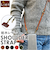 【当商品送料無料】ショルダーストラップ 革 通販 ショルダー 紐 スマホショルダー ストラップ レザー 本革 替え 長さ調節 スマホ 細め Lien