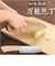 【当商品送料無料】万能包丁 通販 包丁 三徳包丁 木柄包丁 Lugna wood LW-01 ルグナウッド サントクナイフ 刃渡り 16cm ナイフ