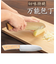 【当商品送料無料】万能包丁 通販 包丁 三徳包丁 木柄包丁 Lugna wood LW-01 ルグナウッド サントクナイフ 刃渡り 16cm ナイフ