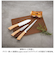 【当商品送料無料】万能包丁 通販 包丁 三徳包丁 木柄包丁 Lugna wood LW-01 ルグナウッド サントクナイフ 刃渡り 16cm ナイフ