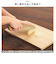 【当商品送料無料】万能包丁 通販 包丁 三徳包丁 木柄包丁 Lugna wood LW-01 ルグナウッド サントクナイフ 刃渡り 16cm ナイフ