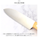 【当商品送料無料】万能包丁 通販 包丁 三徳包丁 木柄包丁 Lugna wood LW-01 ルグナウッド サントクナイフ 刃渡り 16cm ナイフ