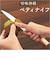 【当商品送料無料】ペティナイフ 通販 包丁 果物ナイフ 木柄包丁 Lugna wood LW-02 ルグナウッド 小さめ 刃渡り 12cm ナイフ