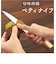 【当商品送料無料】ペティナイフ 通販 包丁 果物ナイフ 木柄包丁 Lugna wood LW-02 ルグナウッド 小さめ 刃渡り 12cm ナイフ