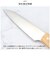 【当商品送料無料】ペティナイフ 通販 包丁 果物ナイフ 木柄包丁 Lugna wood LW-02 ルグナウッド 小さめ 刃渡り 12cm ナイフ