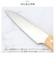 【当商品送料無料】ペティナイフ 通販 包丁 果物ナイフ 木柄包丁 Lugna wood LW-02 ルグナウッド 小さめ 刃渡り 12cm ナイフ