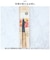 【当商品送料無料】ペティナイフ 通販 包丁 果物ナイフ 木柄包丁 Lugna wood LW-02 ルグナウッド 小さめ 刃渡り 12cm ナイフ
