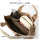 【当商品送料無料】LIZDAYS リズデイズ トートバッグ 通販 lz-7027r トートバック ショルダーバッグ ショルダーバック