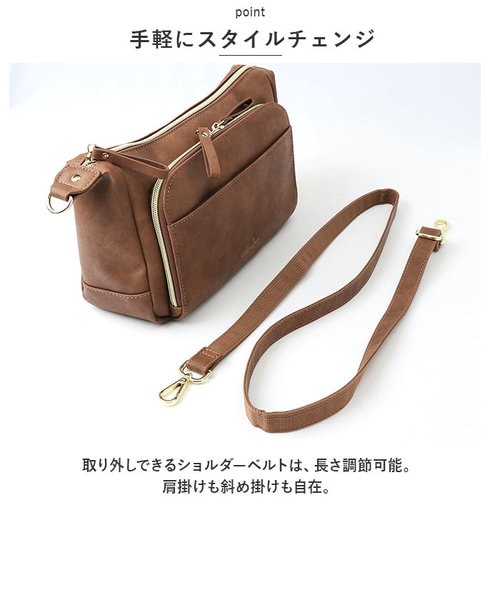 当商品送料無料】LIZDAYS リズデイズ お財布ショルダー 通販 lz-70407