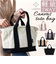 【当商品送料無料】LIZDAYS リズデイズ トートバッグ ショルダー 2WAY 通販 ショルダーバッグ ショルダーバック トートバック トート