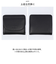 【当商品送料無料】財布 melody メロディー 11082 通販 二つ折り財布 レディース 本革 サイフ さいふ お財布 革財布 ミニ財布