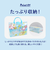 【当商品送料無料】プールバッグ キッズ 大きめ 通販 ビーチバッグ L ビニールバッグ プールバック ビーチバック ビニールバック 園児 こども